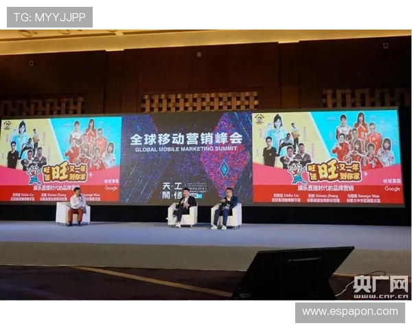 沙龙国际：持续创新推动娱乐休闲行业发展