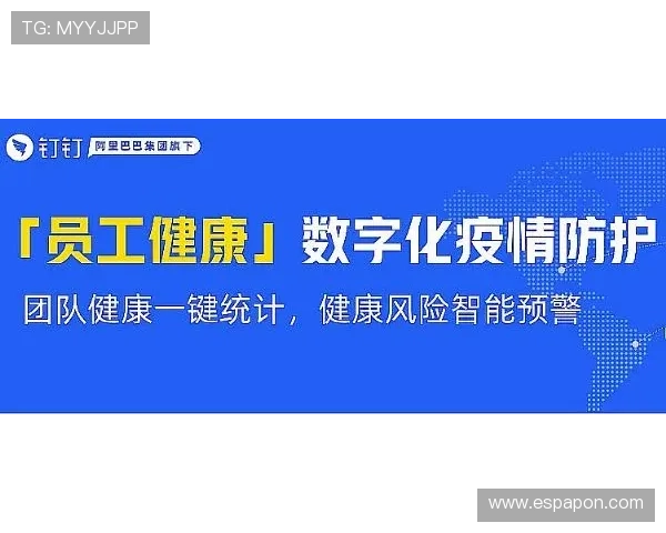 wm视讯如何选择安全可靠的游戏平台保障您的资金与信息安全 wm视讯如何选择安全可靠的游戏平台保障您的资金与信息安全