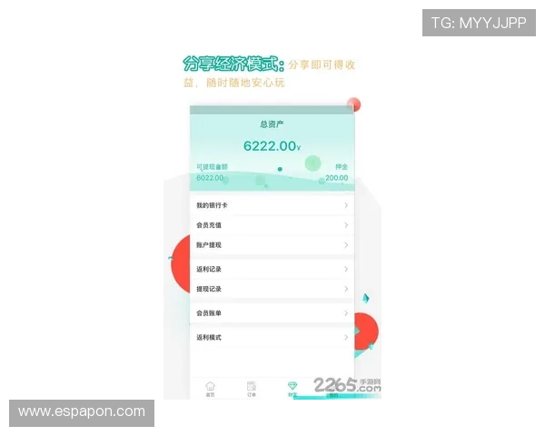 九五至尊电子app游艺用户评价与反馈分享帮助新手快速上手体验 九五至尊电子app游艺用户评价与反馈分享帮助新手快速上手体验