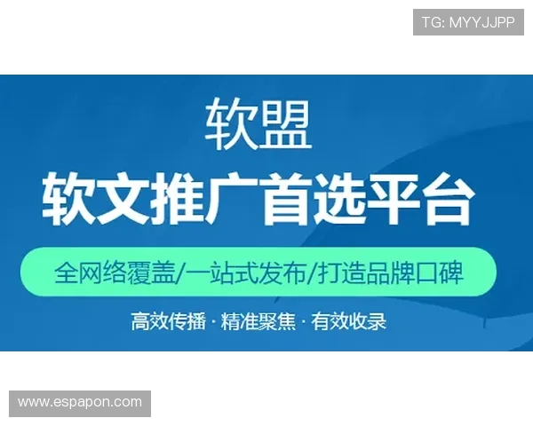 叶汉三株路技巧详解助你轻松掌握游戏中的三株路策略与实战应用 叶汉三株路技巧详解助你轻松掌握游戏中的三株路策略与实战应用