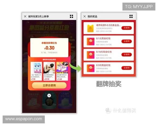 780娱乐城高返水优惠活动持续开启助力玩家提升盈利空间实现梦想 780娱乐城高返水优惠活动持续开启助力玩家提升盈利空间实现梦想