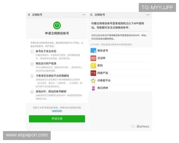 壹号娱乐入口在哪找最全的官方入口地址及安全登录方法